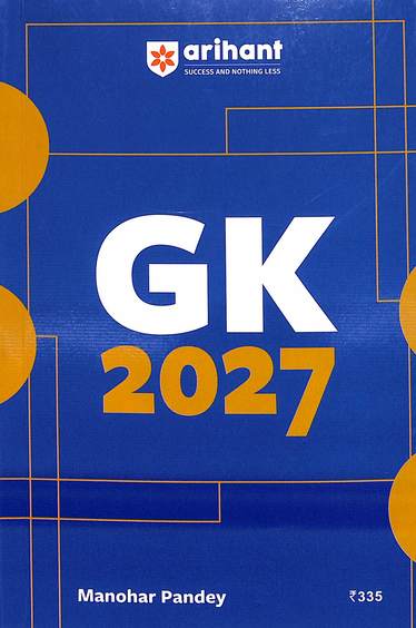 Gk 2027 : Code G383