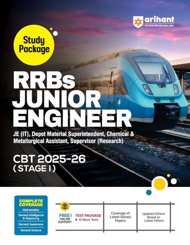 Study Package Rrbs Junior Engineer Cbt 2025-26 Stage 1 : Code D848