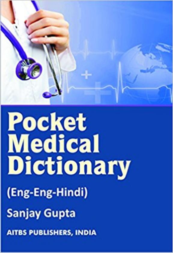 Pocket Mediacl Dictionary