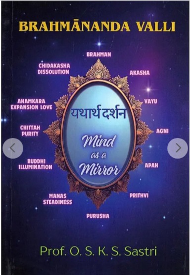 Brahmananda Valli (Taittiriya Upanisad) A Perspective Based on Mind as a Mirror 