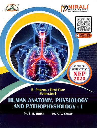 Human Anatomy Physiology & Pathophysiology I