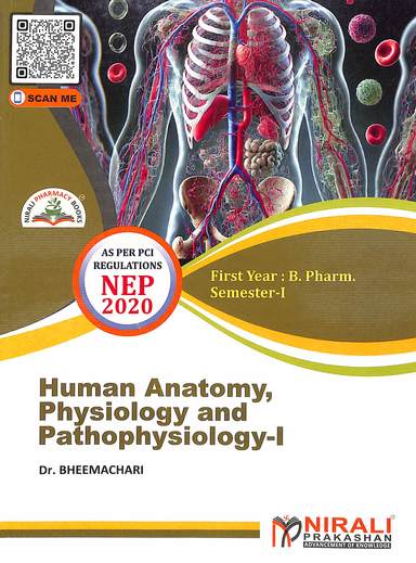 Human Anatomy Physiology & Pathophysiology I
