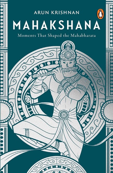 Mahakshana