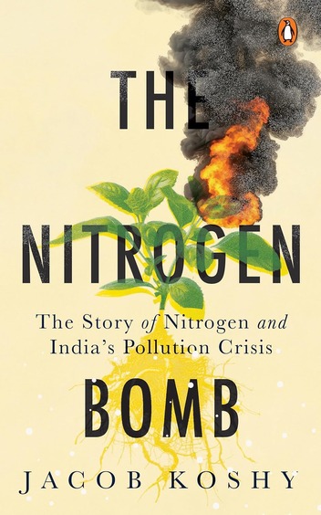 Nitrogen Bomb
