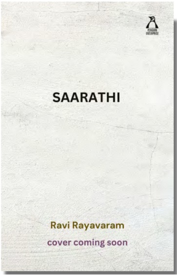 Saarathi : Leading With Dharma