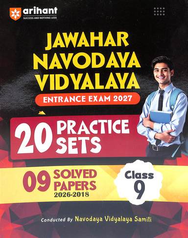Jawahar Navodaya Vidyalaya Entrance Exam 2027 Class 9 20 Practice Sets : Code D974