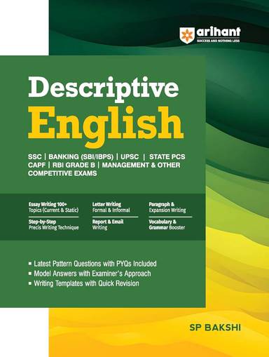 Descriptive English Sscbanking Upsc : Code J078