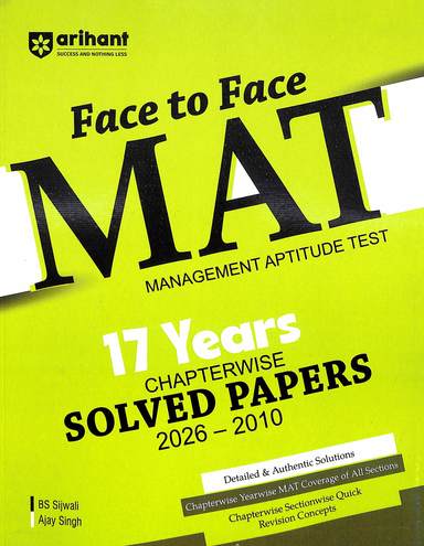 Face To Face Mat 17 Years Chapterwise Solved Papers 2026-2010 : Code J121