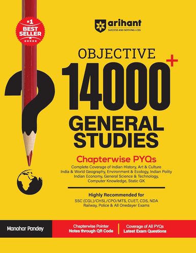 Objective + 14000 General Studies Chapterwise Pyqs : Code G409
