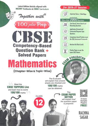 Together With Mathematics  Class 12 Chapter Wise & Topic Wise Cbse Competency Based Question Bank