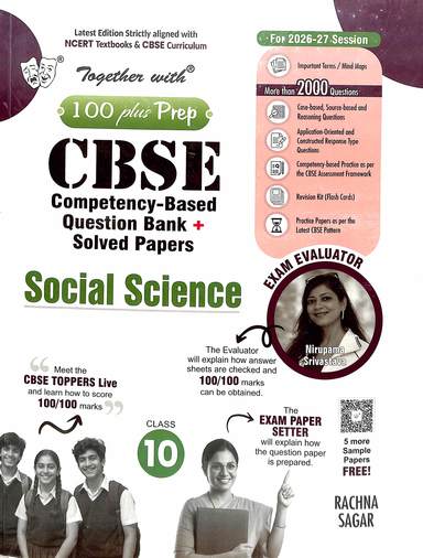 Together With Social Science Class 10 : 100 Plus Preep Cbse Competency Based Question Bank + Solved