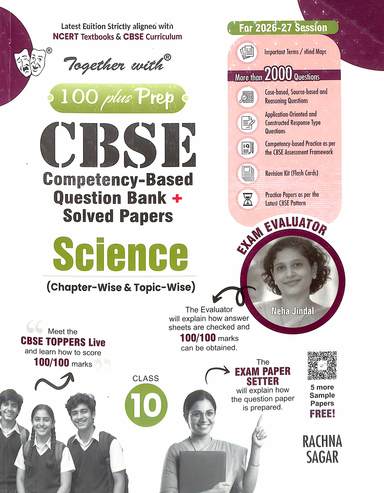Together With Science Class 10 Chapter Wise & Topic Wise Cbse Competency Based Question Bank+ Solved