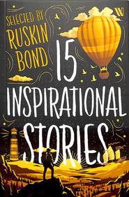 15 Inspirational Stories