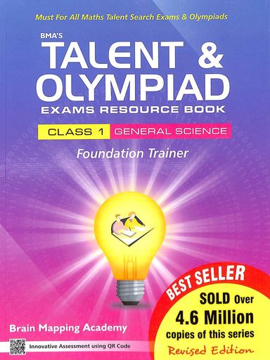 Class 1 General  Science : Talent & Olympiad Exams Resource Book