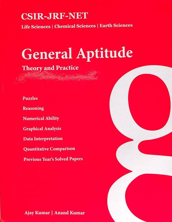 buy-general-aptitude-theory-practice-csir-jrf-net-book-ajay-kumar-anand-kumar-9380473052
