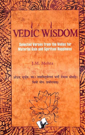 Vedic Wisdom