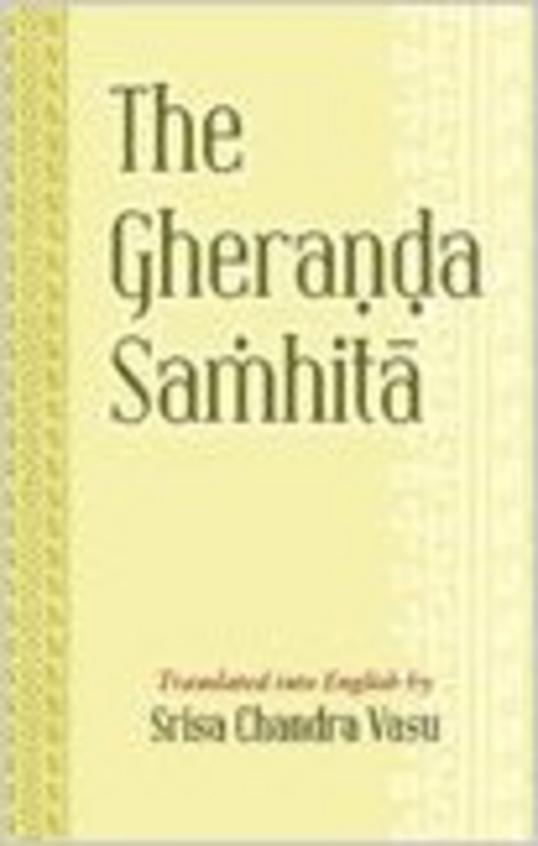 Gheranda Samhita