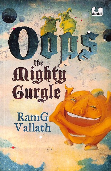 Oops The Mighty Gurgle