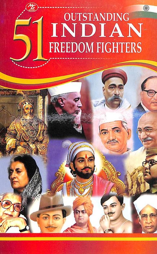 biography books of indian freedom fighters