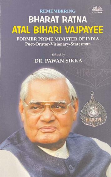 Remembering Bharat Ratna Atal Bihari Vajpayee