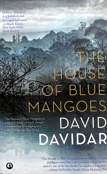 House Of Blue Mangoes