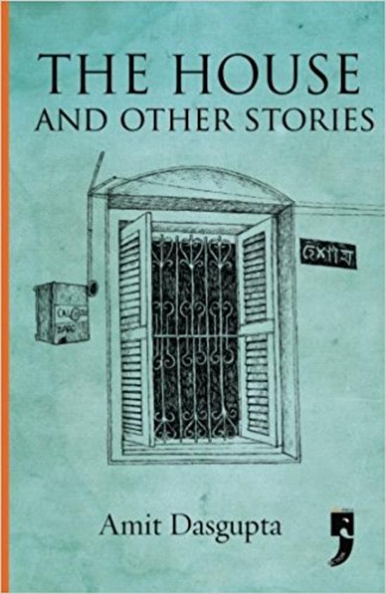 The House and other Stories