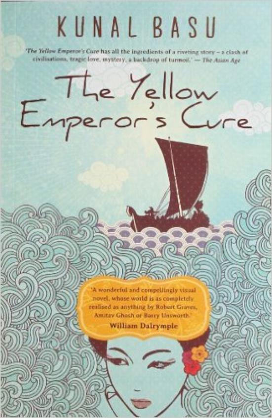 Yellow Emperors Cure