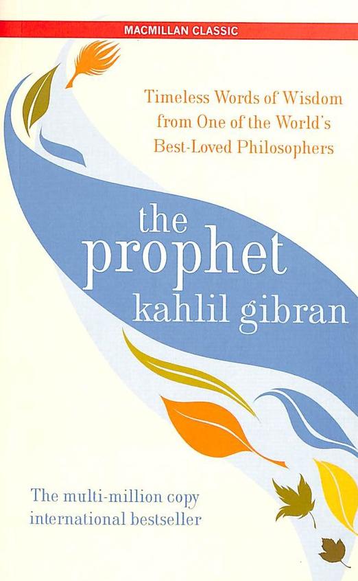 Prophet