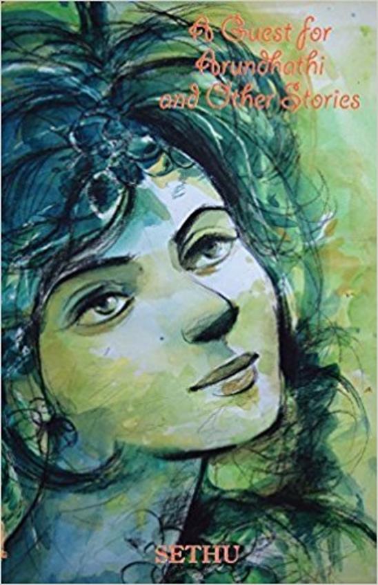 A Guest for Arundhathi and Other Stories