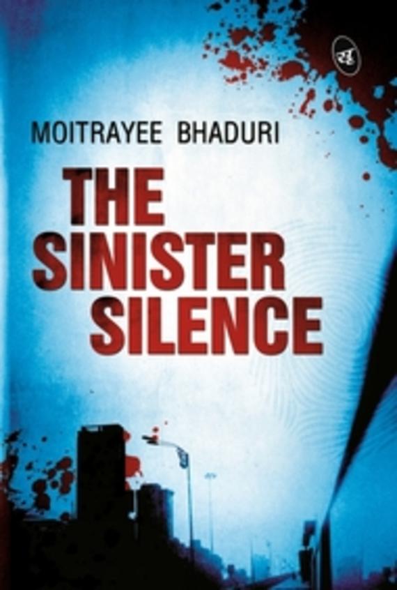 Sinister Silence