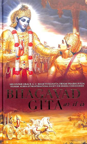 Buy Bhagavad Gita As It Is book : Ac Bhaktivedanta Swami Prabhupada ...