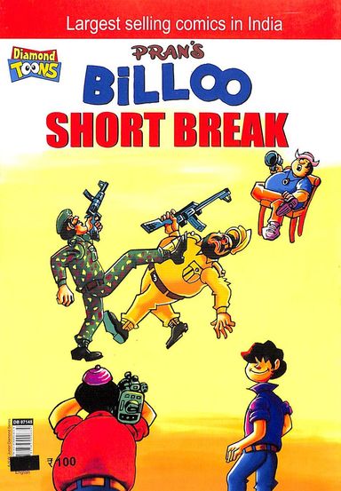 Billoo Short Break
