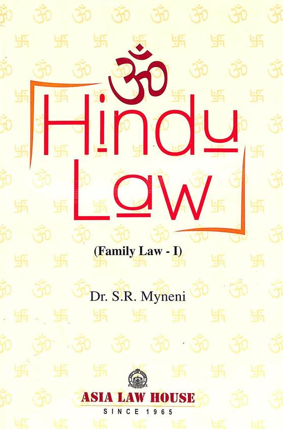 buy-hindu-law-family-law-1-book-sr-myneni-9384310077-9789384310073