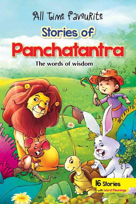 All Time Favourite Stories Of Panchatantra