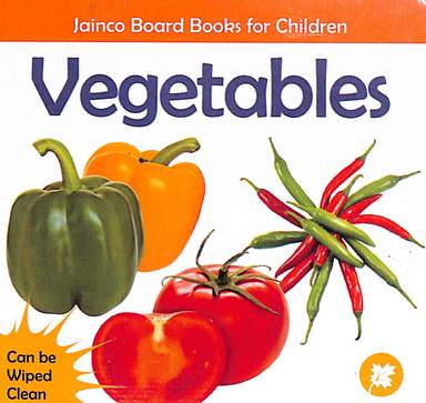 Vegetables : Board Books For Children