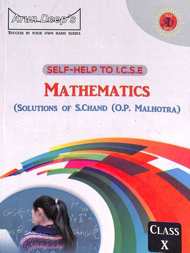 Self Help To Mathematics Class 10