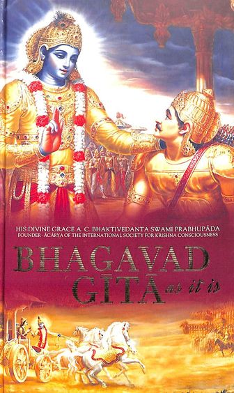 Bhagavad Gita As It Is : Big