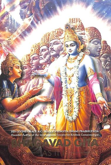 Bhagavad Gita  As It Is :  Small