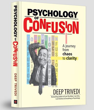 Psychology Of Confusion