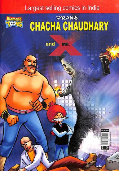 Chacha Chaudhary  Mr X