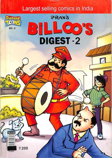 Billoo Digest 2