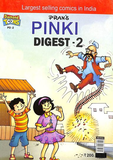 Pinki Digest 2