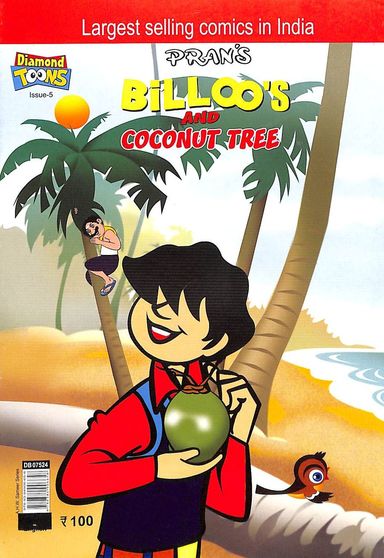 Billoos & Coconut Tree