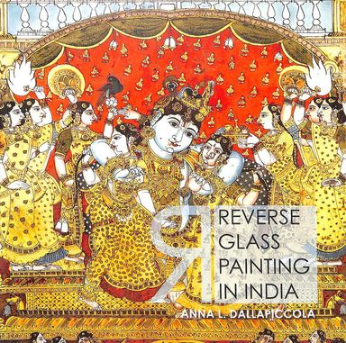Reverse Glass Painting In India