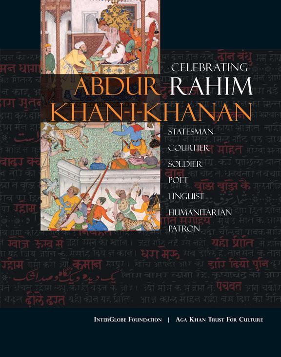 Abdur Rahim Khan-i-Khanan Celebrating Rahim