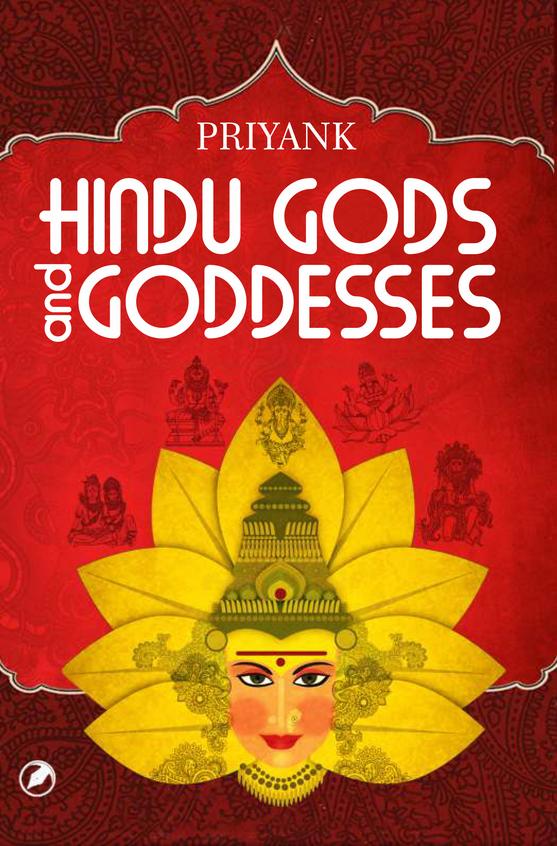 Hindu Gods & Goddesses