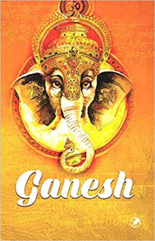 Ganesh