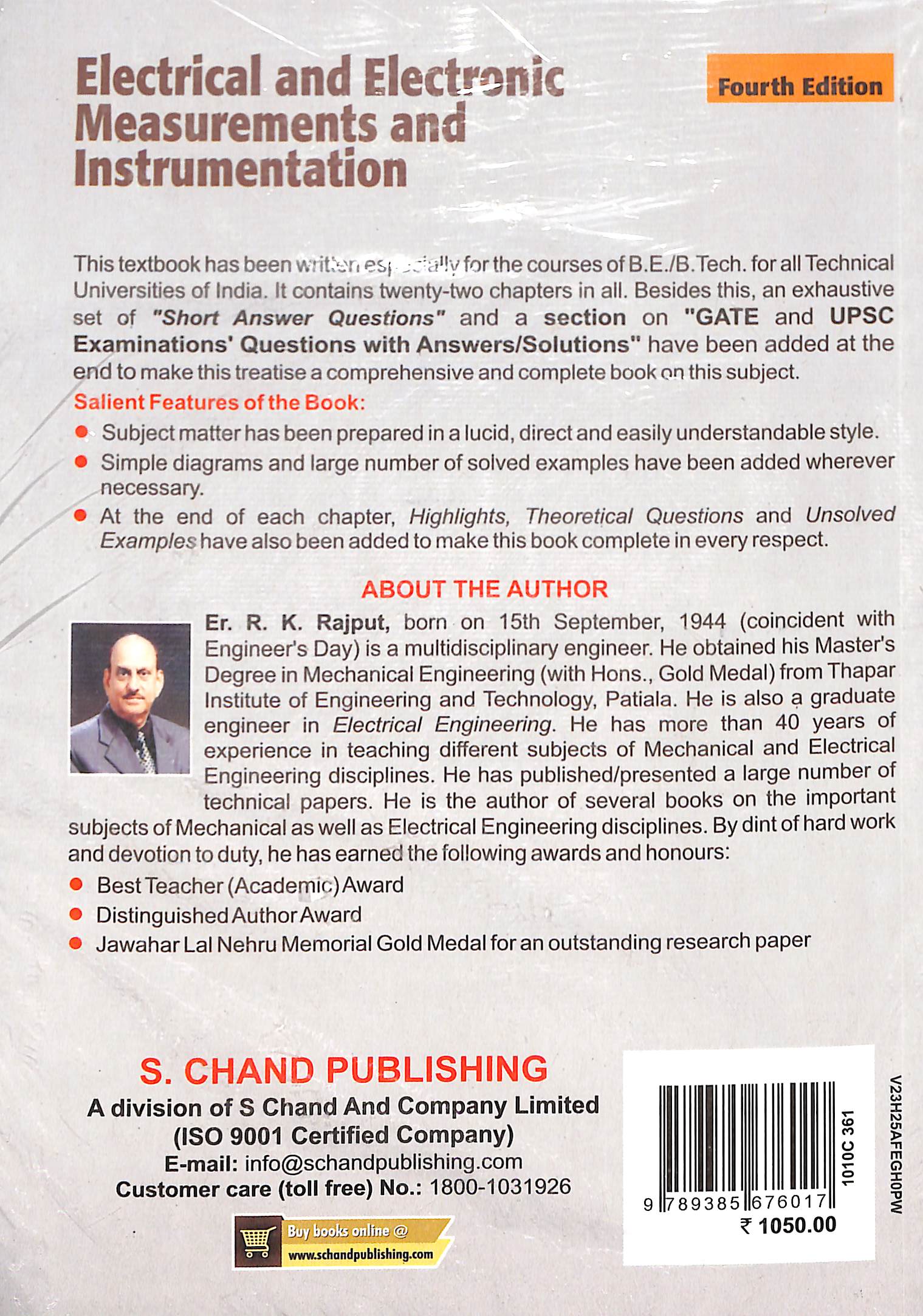 Buy Electrical & Electronic Measurements & Instrumentation For Be B