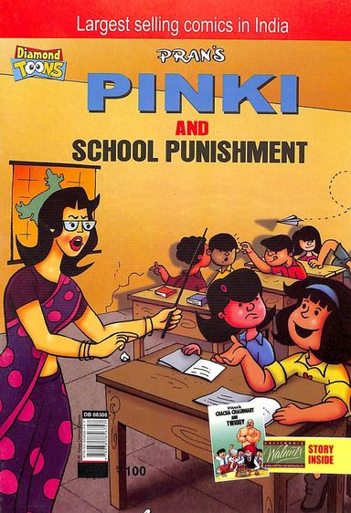 Pinky & School Punishment