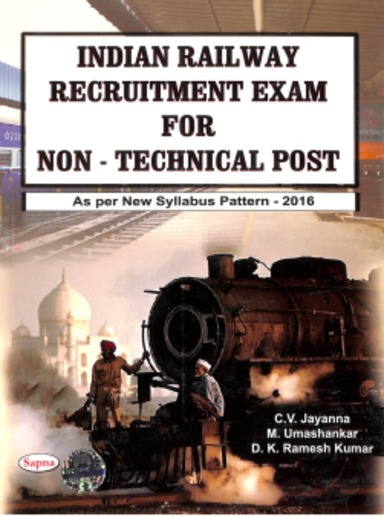 Indian Railway Recruitment Exam For Non Technical Post : Asper New Syllabus Pattern 2016